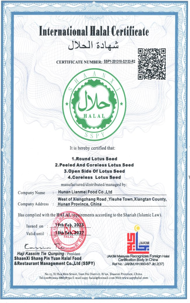Certifications 6