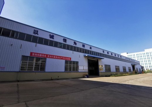 Plant & cold storage 6