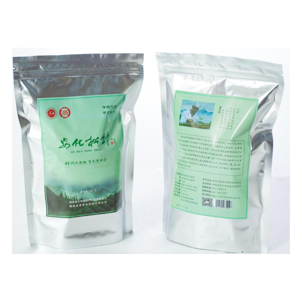 松针茶的储存包装