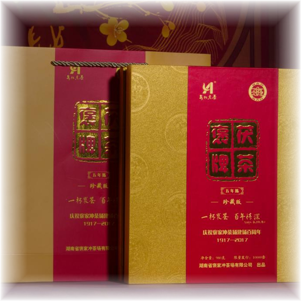 安化黑茶花卷形态