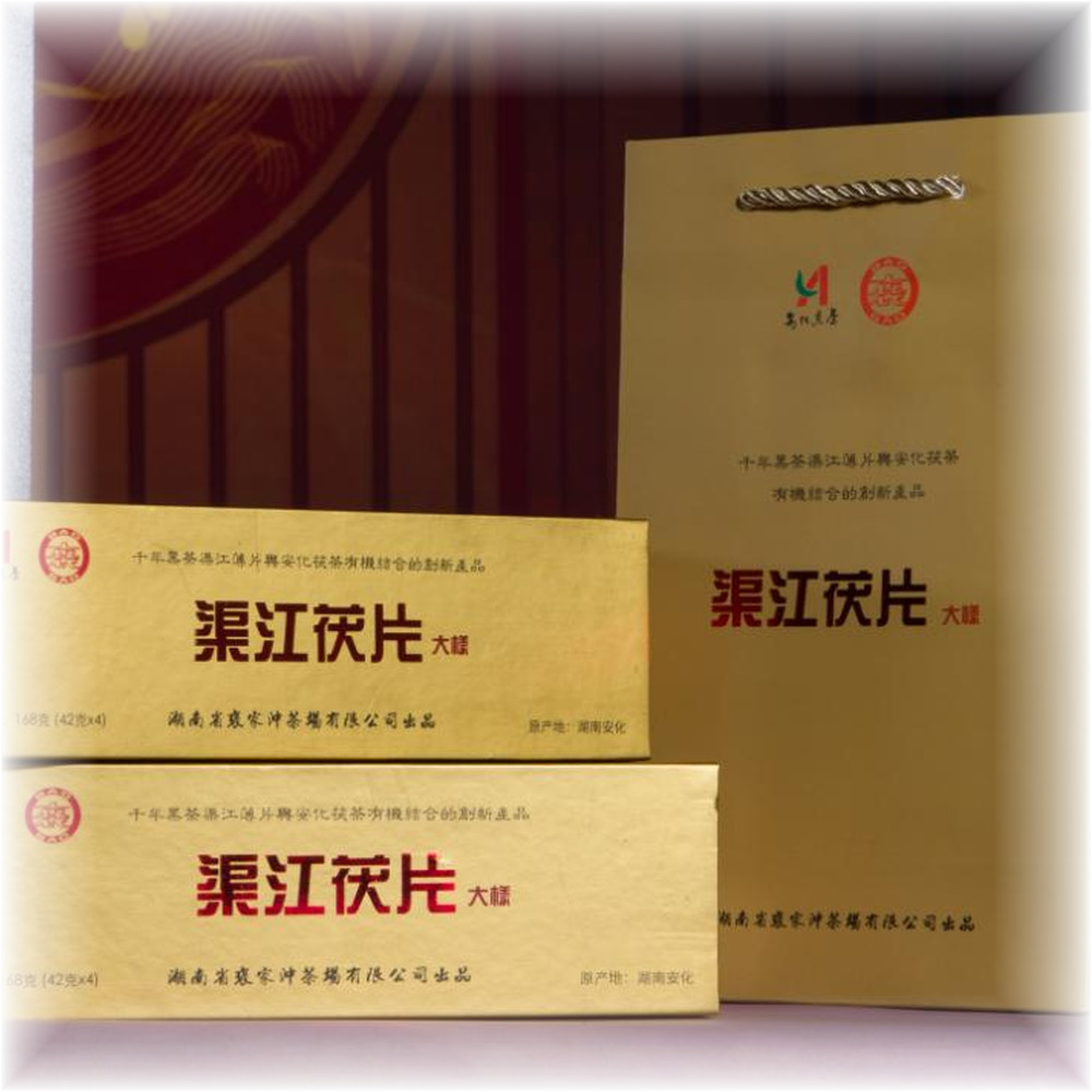 渠江茯片 · 小罐茶
